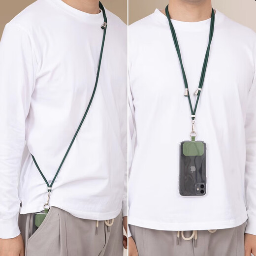 Dipur mobile phone lanyard, hanging neck, cross-body, retractable, adjustable, anti-lost, universal mobile phone case, strong and durable, long black, ring buckle + clip