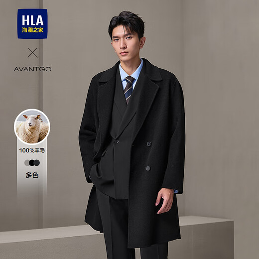 Heilan House (HLA) coat men's light business classic flat lapel pure wool coat men winter black 08 M 170/88A recommended 125~136Jin Jin equals 0.5 kg