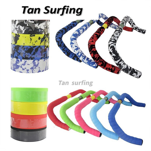 Miaopule road handlebar strap bicycle strap dead fly handlebar comfortable non-slip strap mountain bike horn hand strap white and black