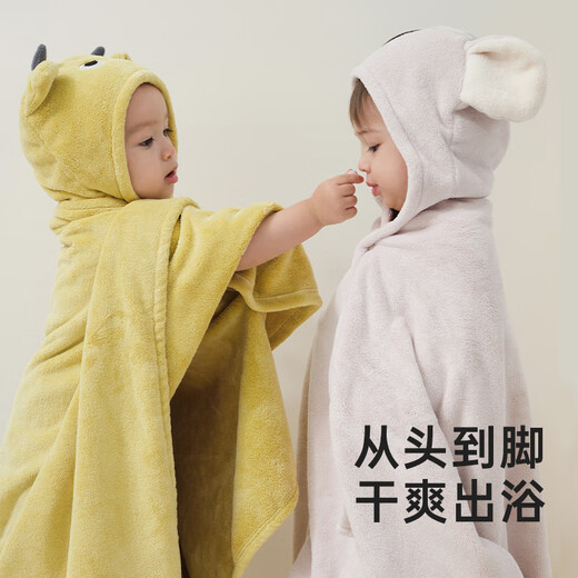 Papa crawling four seasons new baby bath towel cloak hooded bathrobe bath baby blanket plus velvet quilt can be wrapped yellow green 80cm 125cm