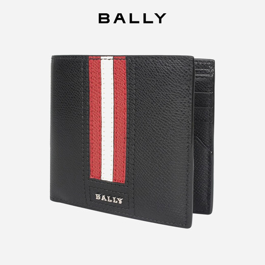 BALLY Bally new autumn men's bag wallet short wallet wallet card holder 6224893 black one size