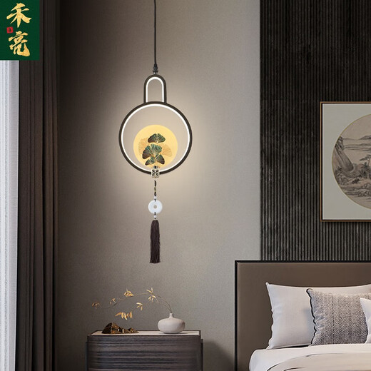 
Heliang All-Copper New Chinese-style Small Chandelier Bedside Light Chinese Style Carved Single-Head Creative Restaurant Light 9923 Wufu - Copper Original Color - 18W Neutral Light [All Copper]