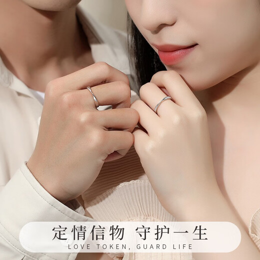 LNCO Mobius silver couple ring, a pair of long-distance relationship adjustment rings with engraving, birthday and Christmas gifts for girlfriend, 925 silver, one pair + gift box + engraving
