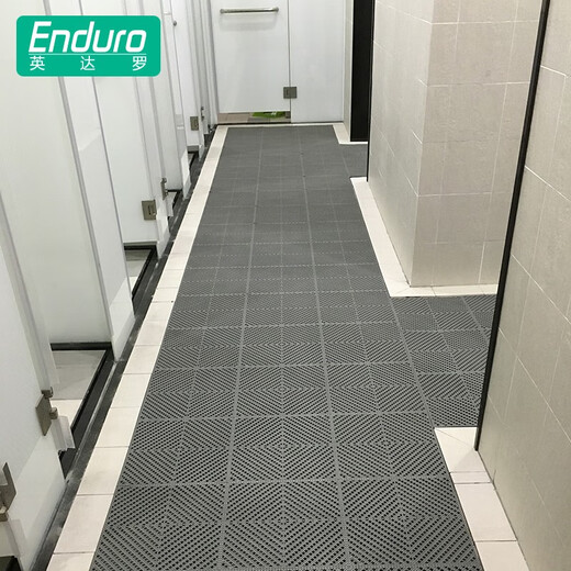 Indaro Indaro Bathroom Non-slip Shower Bath Children's Swimming Pool Cuttable Hollow Hydrophobic Bathroom Toilet Mats Light Gray 9 Pieces 30cm*30cm*9 Pieces Without Edges