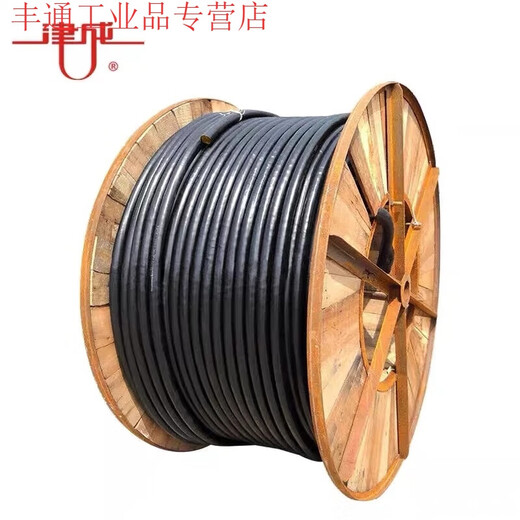 Chengyang Jincheng Cable ZRYJV5*6 square meters