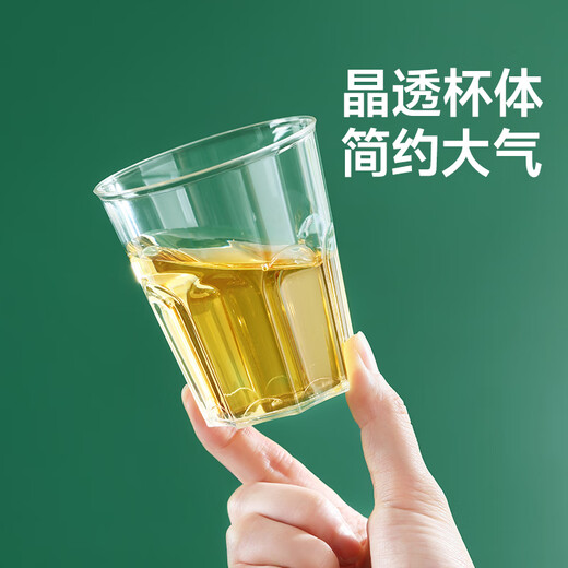 Meiya disposable cup aviation cup 240ml*50 space cup food grade thickened plastic tea drink cup