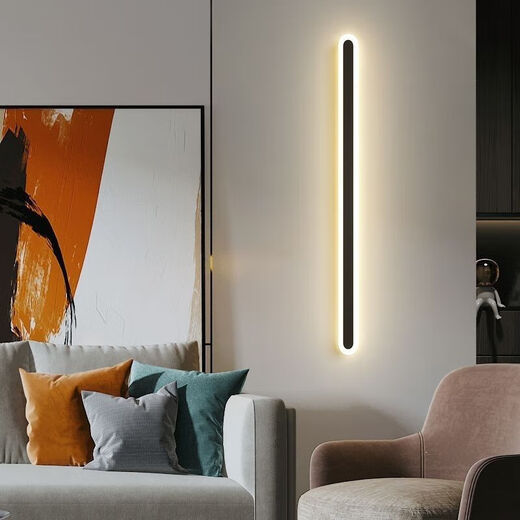 FENGLANQ light luxury minimalist one-word long wall lamp living room grille line TV background wall lamp simple bedroom bedside lamp black acrylic 60cm warm light