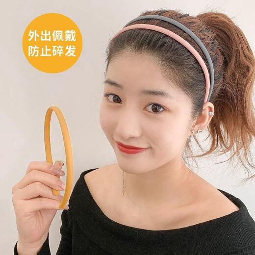 Feihua thin hair hoop for daily wear by women, face wash headband, hair clip, adult press hair hoop for short hair, frosted anti-slip fashion, pure black, 4 pcs