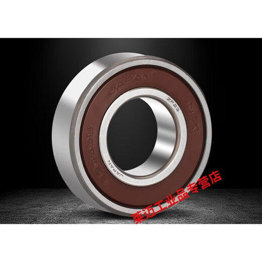 轴承6212 6213 6214 6215 6216 6217 ZZ DDU C3  高速 6214DDU橡胶密封(70*125*24) 其他