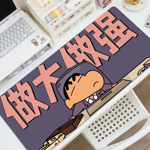 山头林村长鼠标垫蜡笔新超大号电脑桌垫高颜值键盘垫耐脏可水洗学生 ZZ-2694/新 90m*40m 厚4mm