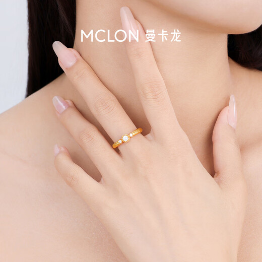Manka Dragon Spirit Snake Pearl Gold Ring Female Snake Year Simple Zodiac Pure Gold Priced Premium Gift 15# Including labor cost 299 yuan/g 1.63g