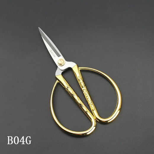Jinda Rimei Dragon and Phoenix Alloy Scissors Household Stainless Steel Scissors Alloy Powerful Scissors Home Kitchen Wedding Opening Ribbon Cutting Festive B03G Medium Size