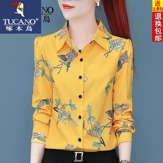 Chemise imprimée en bois pour femmes vêtements de printemps à manches longues nouvelles chemises à la mode maman d'âge moyen 1 chemise de floral top lrj 3519 vert m [suggéré 95-105jin [Jin est égal à 0,5 kg]]]