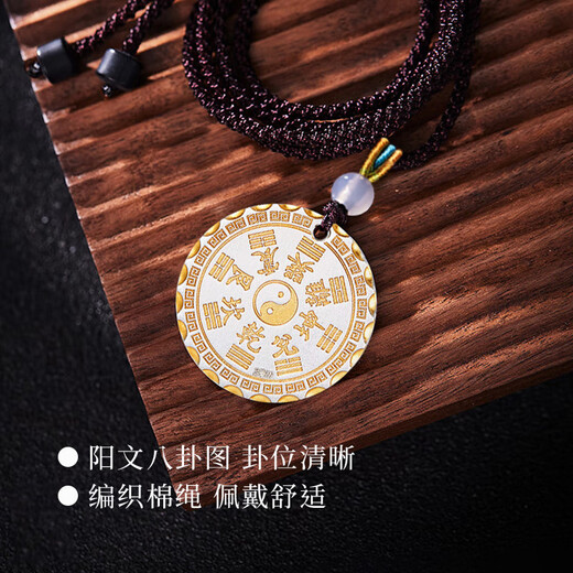 ALLOVE Mountain Ghost Spending Sterling Silver Necklace for Men and Women Auspicious Words Pendant Birthday Gift for Boyfriend and Husband on Birthday Practical