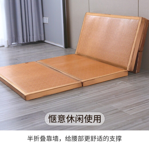 Huanggulin mat, ancient rattan mattress, nap office tatami, foldable floor mat, student dormitory 90*200cm