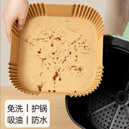 Jidaocook air fryer paper barbecue baking paper square oil-absorbing paper household food fried chicken silicone paper French fries barbecue paper thickened and increased-heightened edges 100 sheets