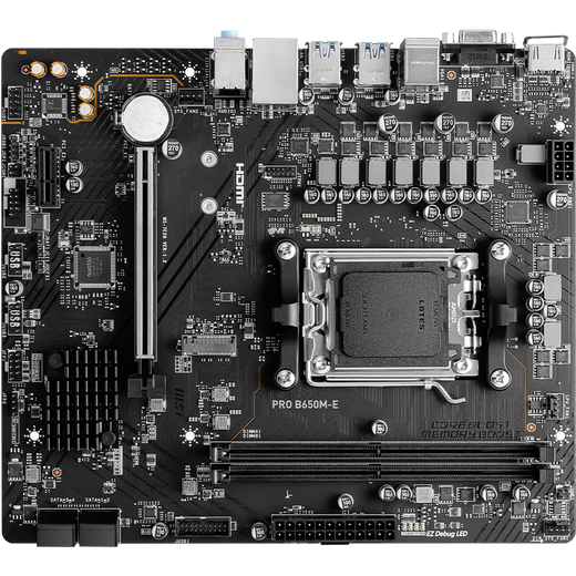 微星B650M主板搭 AMD锐龙七代九代 主板CPU套装 板U套装 微星PRO B650M-E 9900X散片