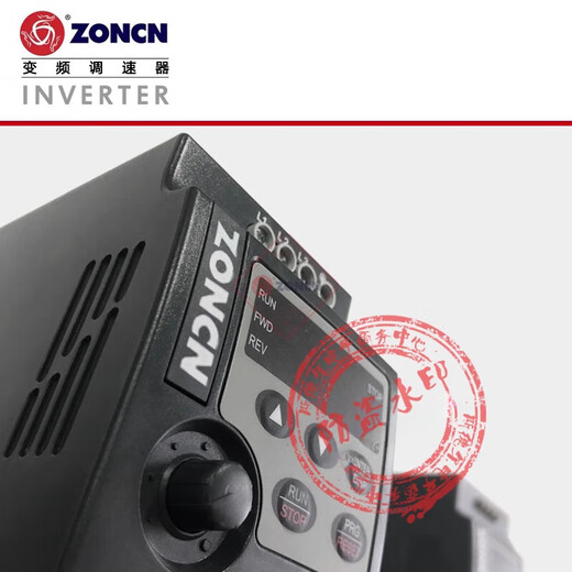 全新上海众辰变频器,NZ100-12357/R5G11G/1518.52230P-24380V220 NZ100-18.5G/22P-4 380V 18