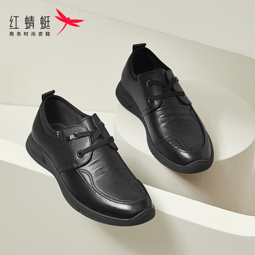 RED DRAGONFLY Men's Shoes Business Casual Shoes Men's Versatile Genuine Leather Soft Sole Commuting Leather Shoes Fashionable Low-top Lace-up Dress Shoes Men WTA214161 Black 41