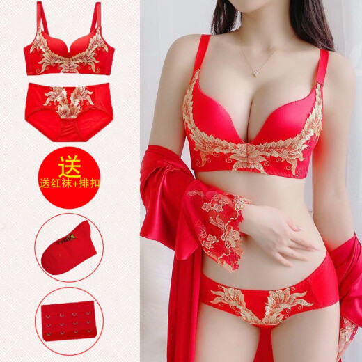 KJ's zodiac year underwear without steel rims red cover sexy push-up and breast-retracting bra set for the Year of the Dragon for women 2024 wedding [Phoenix Laiyi] set 34/75 [suitable for 34/75A-B]