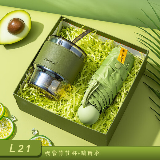 Aimei Gift Graduation Gift Summer Cool Souvenir Gift Box Business Company Построение практическая настройка небольшого подарка для сотрудников Retro Green Bamboo Cup + Fan + Подарочная коробка полотенца