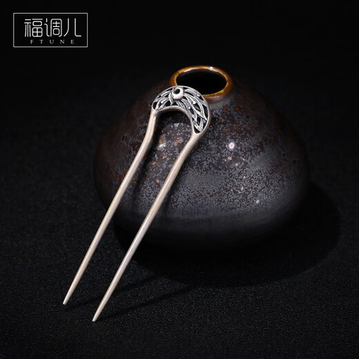Fu Tiaoer handmade silver phoenix peony U-shaped short hairpin for women in ancient Hanfu style hairpin hairpin Valentine's Day gift 1