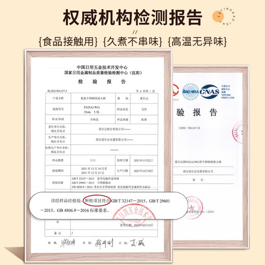 ASD hot pot 304 stainless steel straight large capacity hot pot soup pot kitchen household living room shabu shabu electromagnetic open flame universal cyclone double bottom clear soup hot pot 28cm