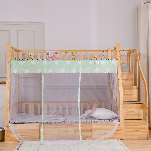 Trendy sleeper bed mosquito net with narrow top and wide bottom dormitory bunk bed solid wood cabinet ladder household student double-layer dormitory mosquito net home white + hook top width 1.2 meters bottom width 1.5 meters