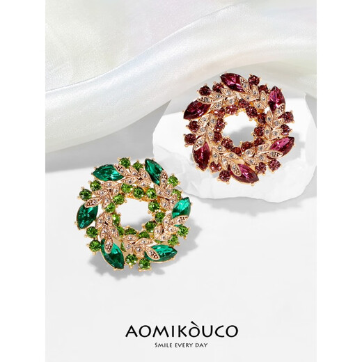 WOUG Retro Fashion Light Luxury Bauhinia Brooch Temperament Elegant Crystal Pin Feel Blazer Green Bauhinia (Boxed)