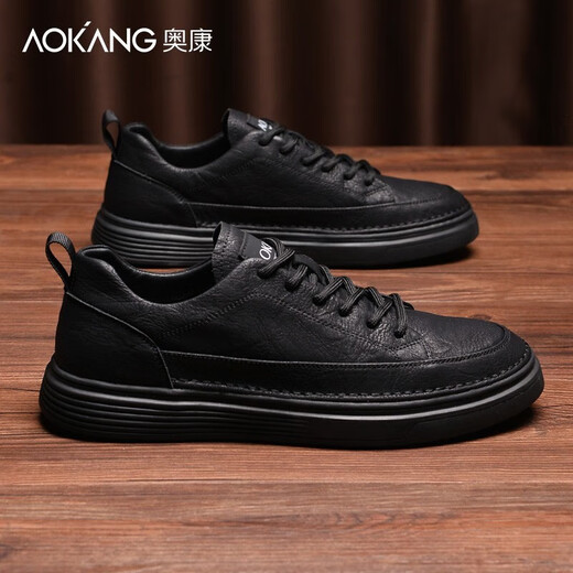 Aokang Men's Shoes Men's 2025 New Autumn and Winter Casual Shoes Men's Business Casual Leather Shoes Men's Low-top Sneakers Black 45
