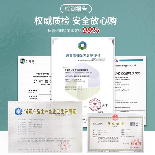 SUNCOOK wall-mounted ozone generator industrial commercial disinfection machine instrument food factory farm garbage room laboratory hospital school canteen restaurant kitchen deodorization and odor removal 15g/h intelligent timing upgrade