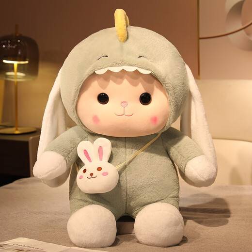 Jenny the Elephant Transformed into a Rabbit in a Hat Cute Plush Toy Little White Rabbit Doll Doll Cute Girl Holding Birthday Gift Doll Pink Pig Backpack Rabbit Fat Version Full Length Approximately 60cm