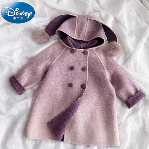 迪士尼女童加绒外套秋冬款2025新款洋气冬季小女孩呢子儿童加厚毛呢大衣 粉紫色【内里加绒 毛球都可拆卸 100cm