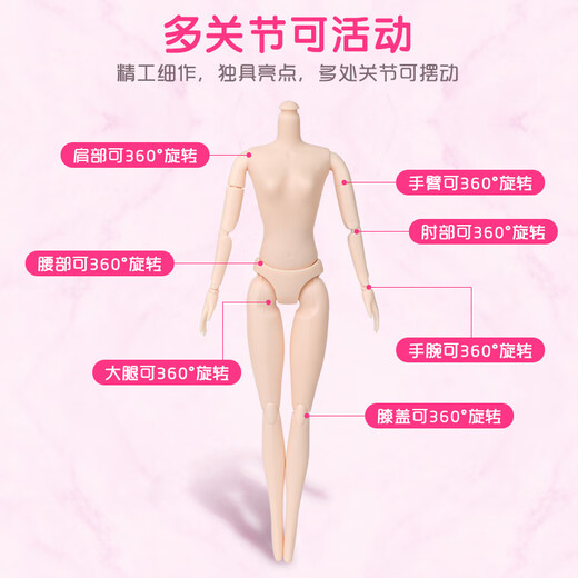 Lemmy Bear Mermaid Doll Princess Doll Set Gift Box Children's Toy Girl 4-6 Years Old Birthday Gift Mermaid Doll Pink Musical Style + Wings