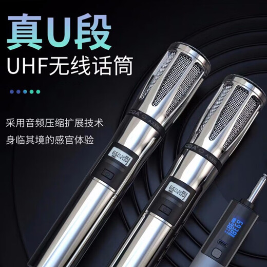 CQA 3317 wireless microphone sound card set mobile phone computer anchor indoor outdoor singing recording Douyin live broadcast equipment complete set of universal dynamic microphone