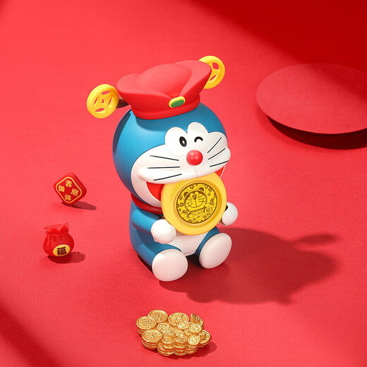 Chao Acer Doraemon pure gold gold coin investment gold God of Wealth ornaments Christmas gift for girlfriend Little God of Wealth ornaments
