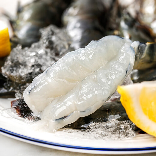 Fresh Jingping Picked Fresh Frozen Large Black Tiger Prawns De-ice Net Weight 2Jin Jin is equal to 0.5kg 31-40 pieces/box Penaeus monodon