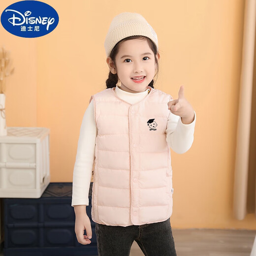 Disney children's cotton vest for men and women, baby cotton vest, autumn and winter new style, thickened cotton vest for small and medium-sized children, dark blue 120 (recommended height 100-110)