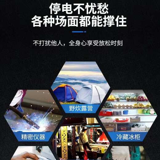 Electric vehicle inverter 48v60v72v universal 12v24v to 220v vehicle pure sine wave conversion high power 60v dedicated 1800w (pure sine wave)