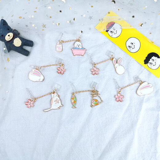 Ye Yu is suitable for Huawei mobile phone dustproof plug type-c data port beautiful picture Samsung Xiaomi OPPO universal cute girl heart pendant vertical ear rabbit separate charging plug Apple iPhone interface