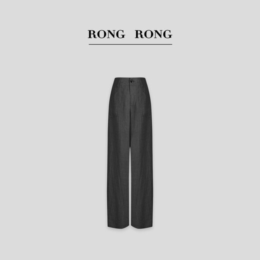 Rongrong Sickle Pants Celebrity Wardrobe Tencel Linen Summer Material Casual Pants C-L20628 Black 3895-110Jin Jin is equal to 0.5 kg