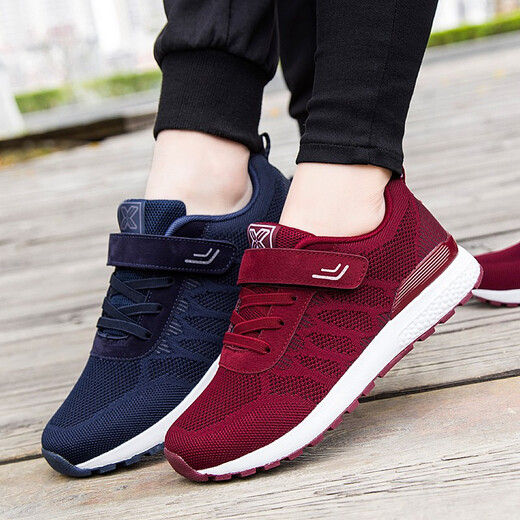 Shuman Xiaozu shoes for women new products for autumn and winter anti-slip soft sole middle-aged and elderly mother shoes for dad sports casual shoes for men spring and autumn travel single shoes mesh breathable and steadily shoes flagship official store 829 jujube women's style 35