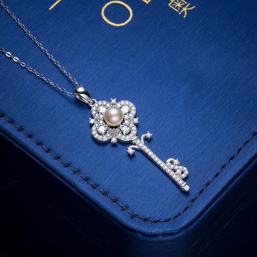 OLIVEIRA OLIVEIRA Pearl Pendant X-20 S925 Silver Material Freshwater Pearl 333013