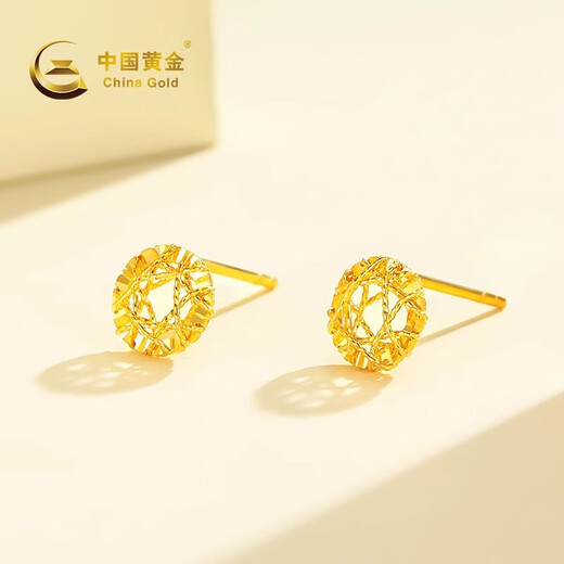 China Gold (CHINA GOLD) Dreamweaver Gold Earrings for Women 999 Pure Gold Birthday Gift for Girlfriend and Wife Gold Weight Approximately 1g Dreamweaver Gold Earrings