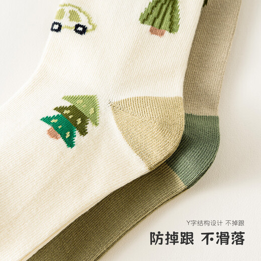 FENTENGCARE children's socks for boys, middle school, primary school students, sweat-absorbent, non-slip, breathable mid-calf socks, thin section, 3-6-12 years old YR