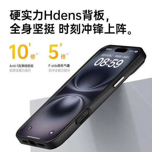 KEKLLE skin-sensitive magnetic suction, suitable for iPhone 16 mobile phone case, iPhone 16 protective cover, magnetic suction, wireless charging, frosted anti-fall lens, all-inclusive soft-edge protective cover, midnight black