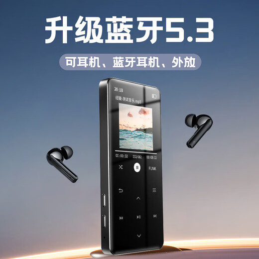 Newman A22 MP3/MP4 player external Bluetooth 5.3 lossless music walkman, English listening repeater for middle and high school students, touch button supports memory card, 64G touch button - vocal dictionary + Bluetooth headset 128G TF card set