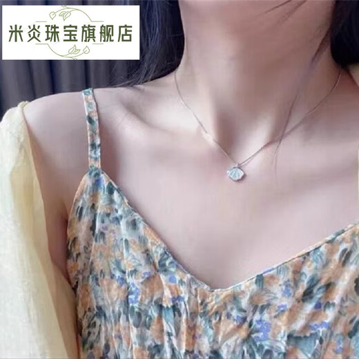 Miyan 18k gold shell pendant, white mother-of-pearl and one shell pendant, colored gold mother-of-pearl female pendant, rose gold necklace gift, gold single pendant (excluding chain), Valentine's Day gift