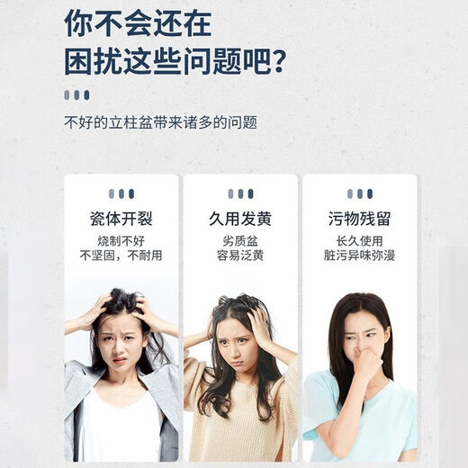 Pedestal basin ceramic wash basin household wash basin large apartment small apartment bathroom vertical balcony wash basin 3004 double hole + column (hot and cold water package