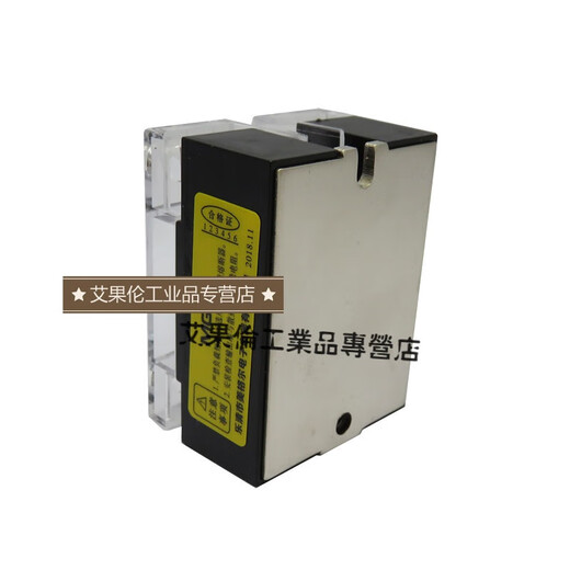Meigel MGR Single-phase Solid-State Relay 25A DC-AC DC-AC 10A-150A MGR-1 D4840